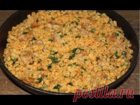 Этот бомбезный рецепт подружка привезла из Италии! Ну как же это вкусно и просто!