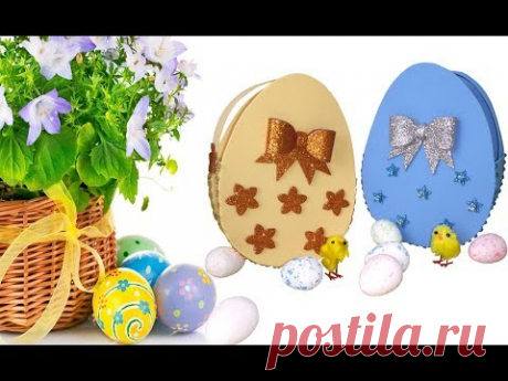 DIY к ПАСХЕ: ПАСХАЛЬНАЯ КОРЗИНКА из ФОМА фоамирана своими руками / Easter basket from FOAM
