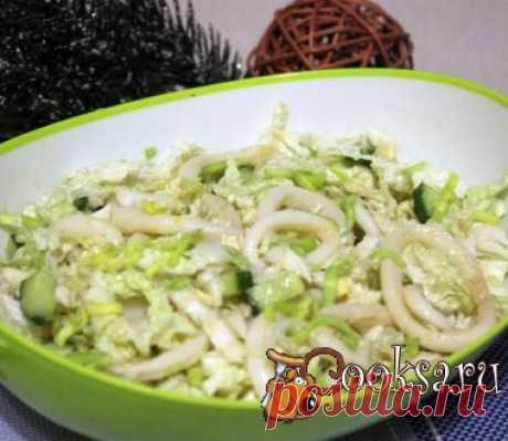 Салат из пекинской капусты с кальмарами фото рецепт приготовления