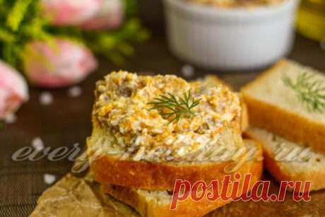 Икра из селедки с плавленным сыром и морковью