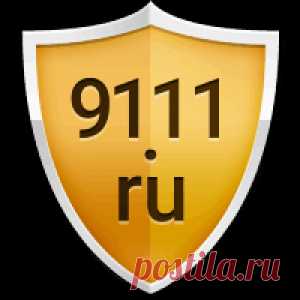 Как не платить за услуги ЖКХ?