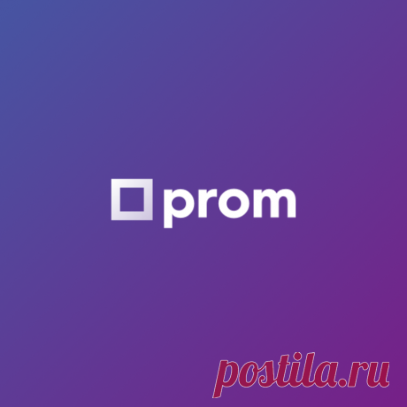 Антикорозійний захист в Хмельницькій області. Порівняти ціни, купити споживчі товари на маркетплейсі Prom.ua Антикорозійний захист, антикоррозионная защита автомобиля, антикоррозийное покрытие. Продаж, пошук, постачальники та магазини, ціни в Хмельницькій області