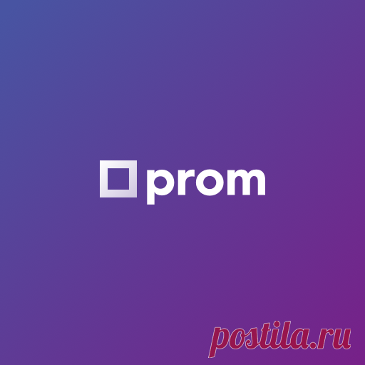 Все товары от ТОВ 
