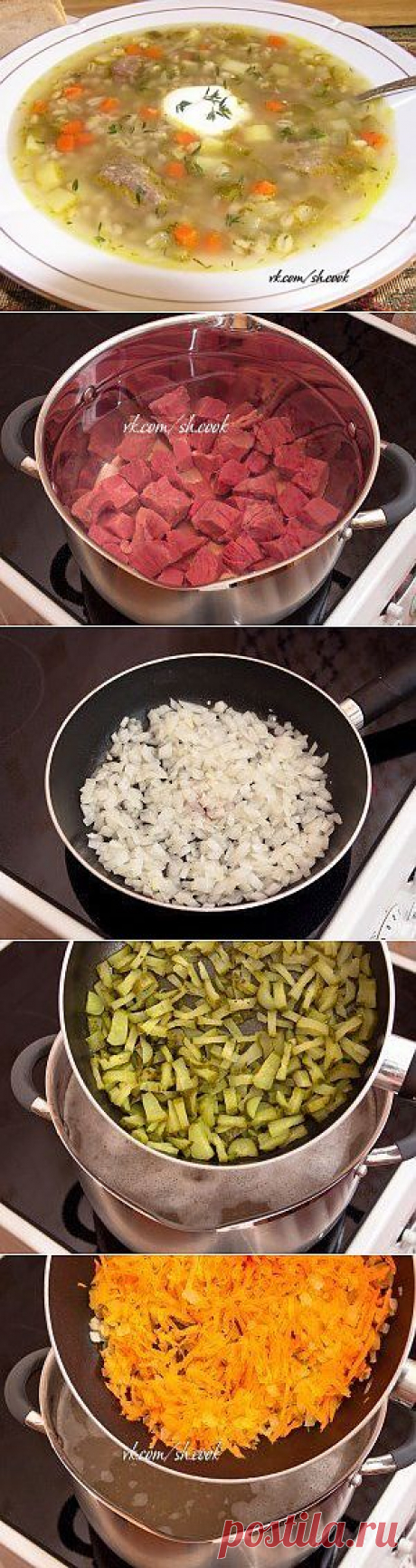 Рассольник.