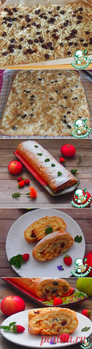 Быстрый яблочный рулет – кулинарный рецепт