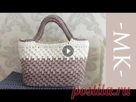 Сумка крючком из трикотажной пряжи | HOW CROCHET A BAG Пряжа из видео: Промокод на СКИДКУ 5%: 1318Смотрите видео по вязанию Овала Крючком без шва. Если хотите связать овальное дно для сумки Сумка из трикот...