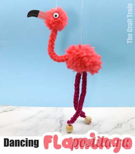 Танцующая кукла фламинго - Ремесленный поезд