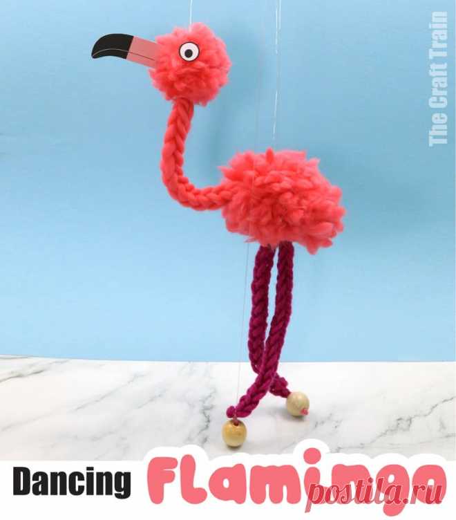 Танцующая кукла фламинго - Ремесленный поезд