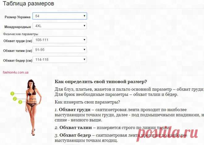 (5) Одноклассники