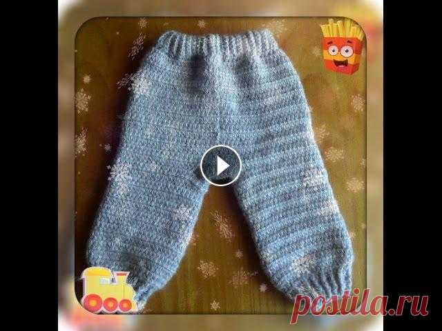 Как связать штанишки крючком  - основной вариант. How to knit crochet panties Вяжем простые штанишки крючком и рассмотрим метод вязания по кругу, при котором шов не уходит в сторону , а идет прямо - метод обратного вязания. Этот...