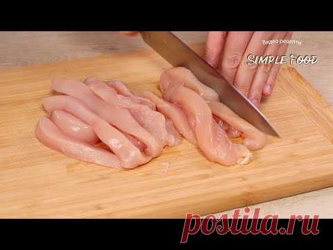 Вот что нужно ГОТОВИТЬ на УЖИН! Без возни и заморочек!  ЛЕНИВЫЕ и ВКУСНЫЕ рецепты!