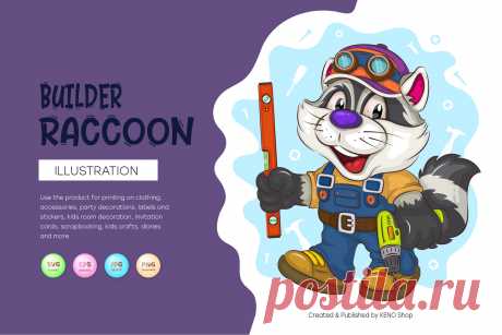 Cartoon Raccoon Builder. T-Shirt, PNG, SVG.
Cartoon raccoon builder. Raccoon with an electric screwdriver and a building level in his hands. Unique design, Childish illustration. Use the product to print on clothing, accessories, holiday decorations, labels and stickers, nursery decorations, invitation cards, scrapbooking, diaries and more.
-------------------------------------------
EPS_10, SVG, JPG, PNG file transparent with a resolution of 300 dpi, 15000 X 15000.