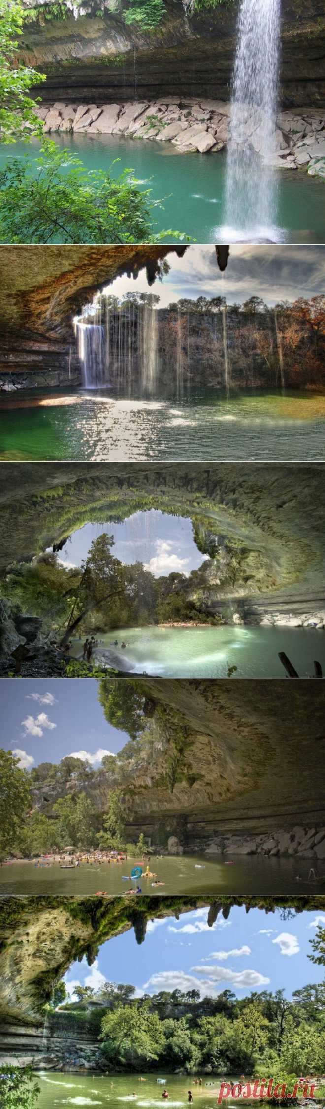 (+1) тема - Очень красивое озеро Hamilton Pool | ТУРИЗМ И ОТДЫХ