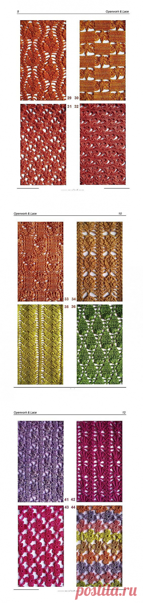 ЦВЕТЫ КРЮЧКОМ &amp;quot;FLOWER CROCHET&amp;quot;. ЧАСТЬ 2.
