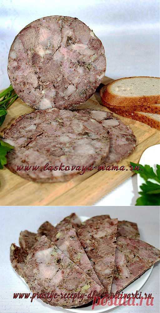 (+1) - Вкуснейшая домашняя ветчина "Купеческая" | Любимые рецепты