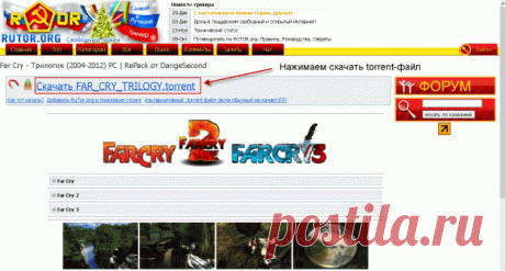 Как скачивать с торрента + видео