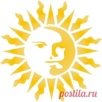 6 Best Printable Sun And Moon Designs - printablee.com
