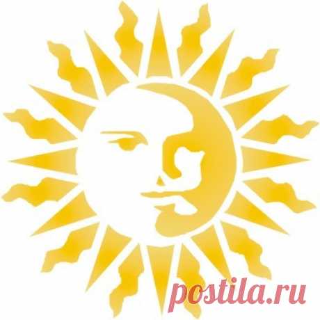 6 Best Printable Sun And Moon Designs - printablee.com