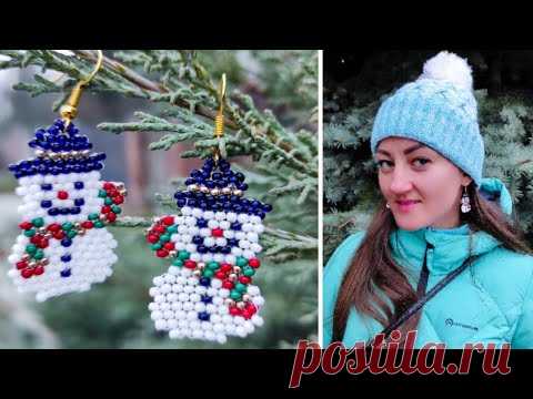 Снеговик из бисера кирпичным плетением
