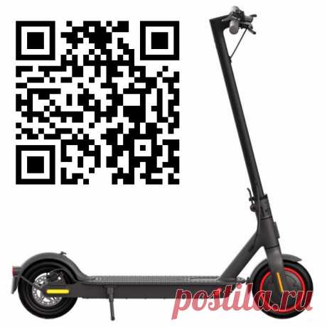 Xiaomi Mi Electric Scooter Pro 2