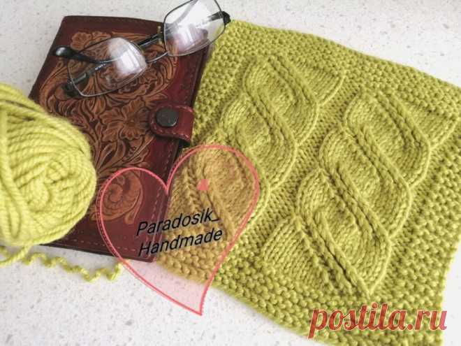Ложная коса спицами, схема вязания – Paradosik Handmade - вязание для начинающих и профессионалов