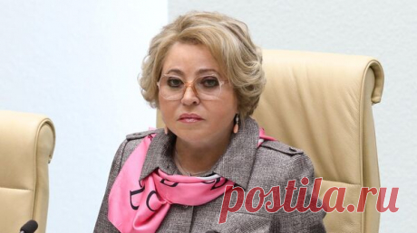 Матвиенко рассказала о возможной гуманизации Уголовного кодекса