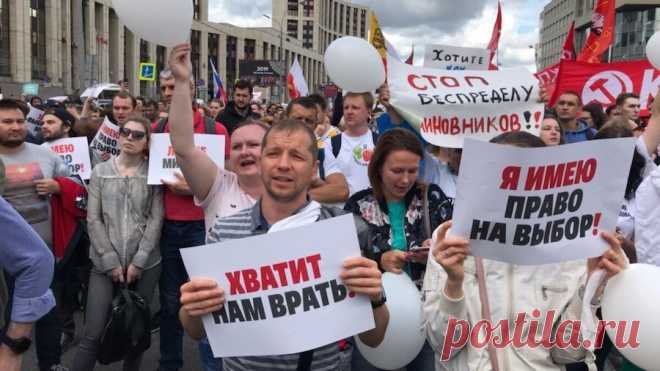 Власти решают, что Москва заигралась в либерализм | Леонид Парфёнов | Дзен