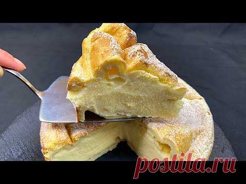 🍰Этот бабушкин рецепт всех ошеломил! Я никогда не ела такого вкусного торта