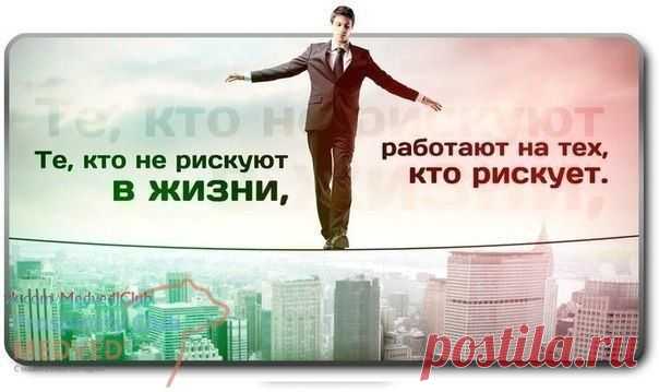 Наше предложение является уникальным, потому что больше нигде, ни в одном проекте не встретите такого потрясающего сочетания условий............