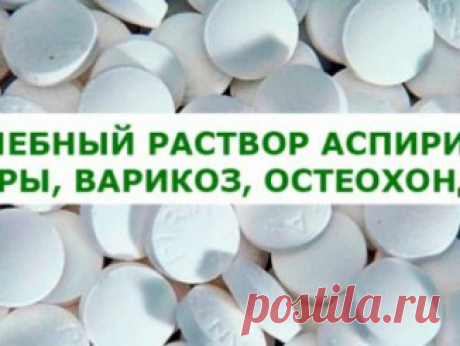 ТОП-10 лучших аптечных кремов — аналогов дорогим косметическим… — Копилочка полезных советов