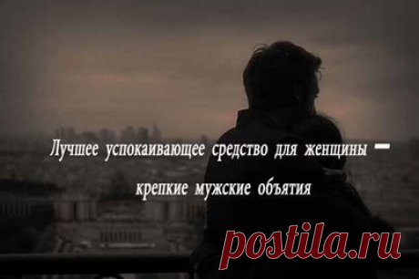 Фото Без названия. Альбом Фото со мной - 57 фото. Фотографии Civility Civility.