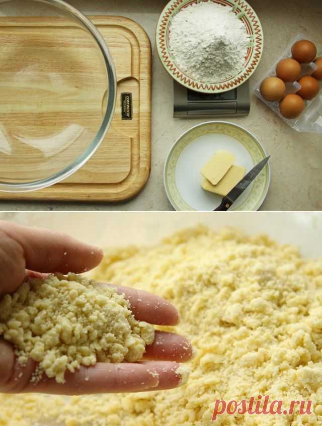 Французское песочное тесто Pate Sablee с миндалем.