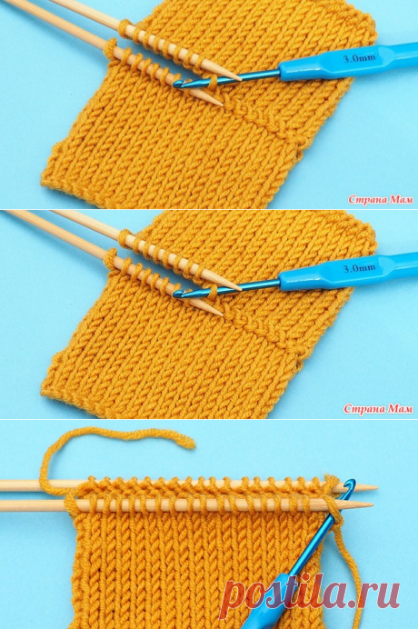 Labores de Najma Crochet knit stitches, Crochet techniques, Crochet tutorial