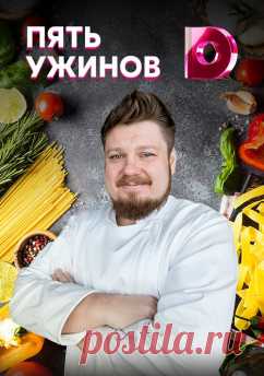 Дети и родители - Портал «Домашний»