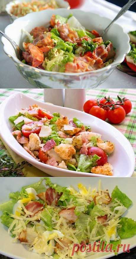 Рецепты салатов с беконом: 5 вкусных и быстрых перекусов / Простые рецепты