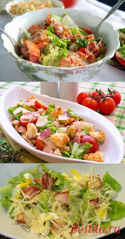 Рецепты салатов с беконом: 5 вкусных и быстрых перекусов / Простые рецепты