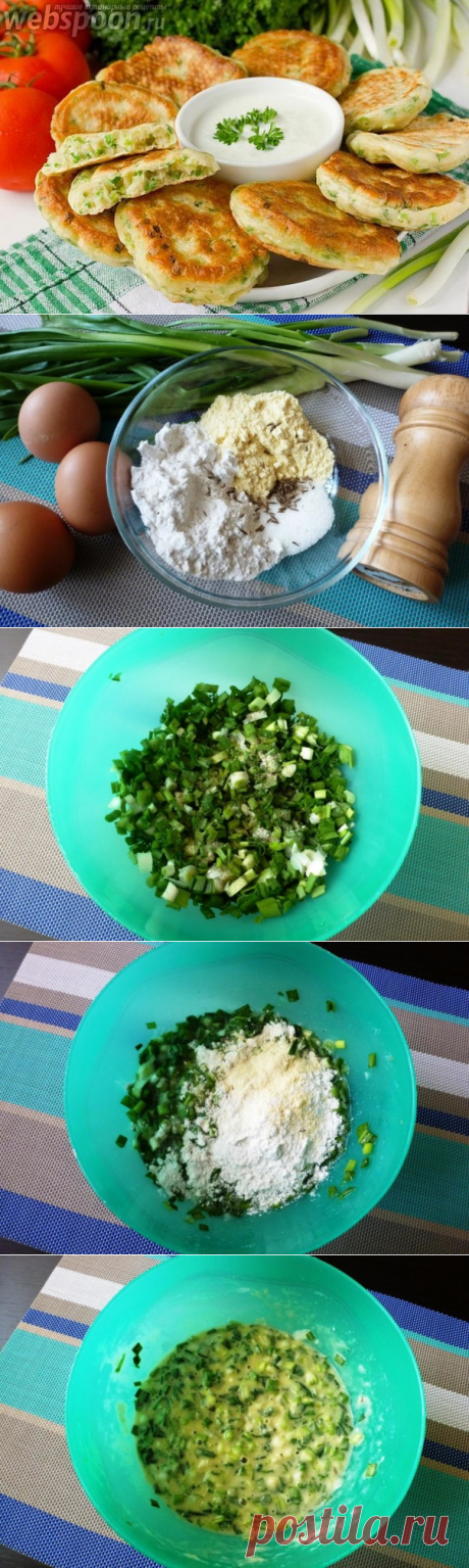 Вкусные и мягкие оладьи из зеленого лука - это прекрасный завтрак или перекус