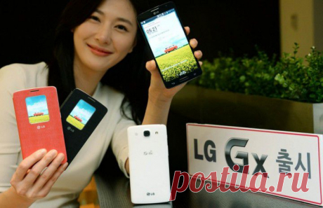 (+1) тема - LG представила мощный смартфон GX | Мобильные новости