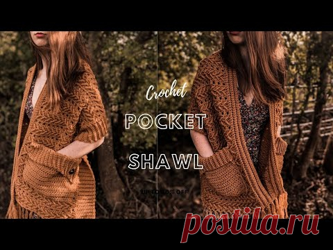 Вязание крючком Harvest Moon Карманная Шаль - YouTube