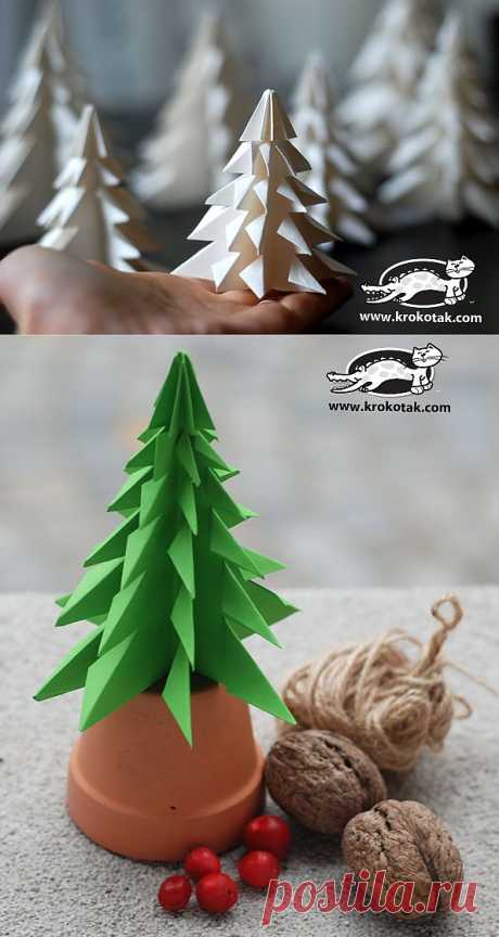 Fold a fir tree | krokotak