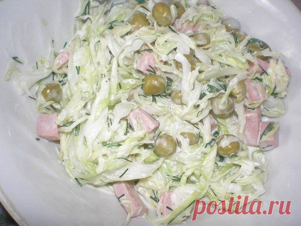 Салат