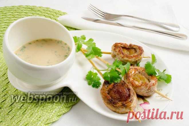Закуска из индейки с курагой и соусом рецепт с фото на Webspoon.ru