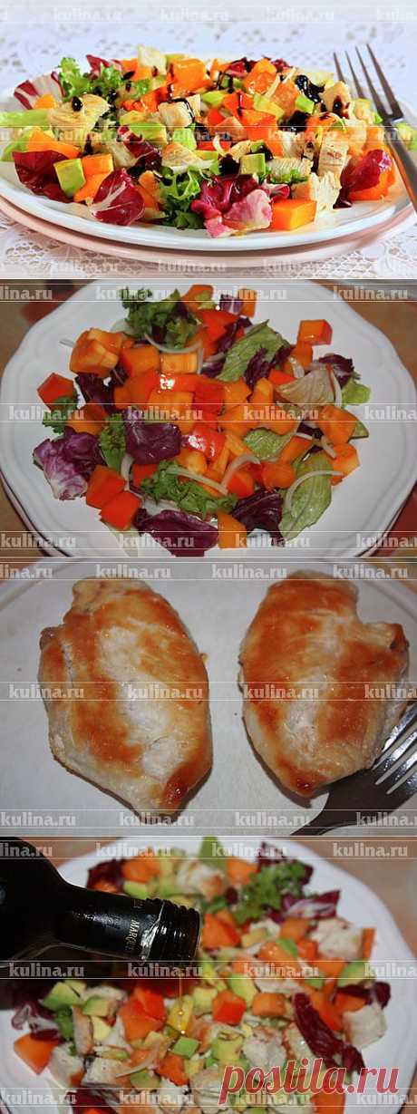 Салат с курицей, хурмой и авокадо – рецепт приготовления с фото от Kulina.Ru