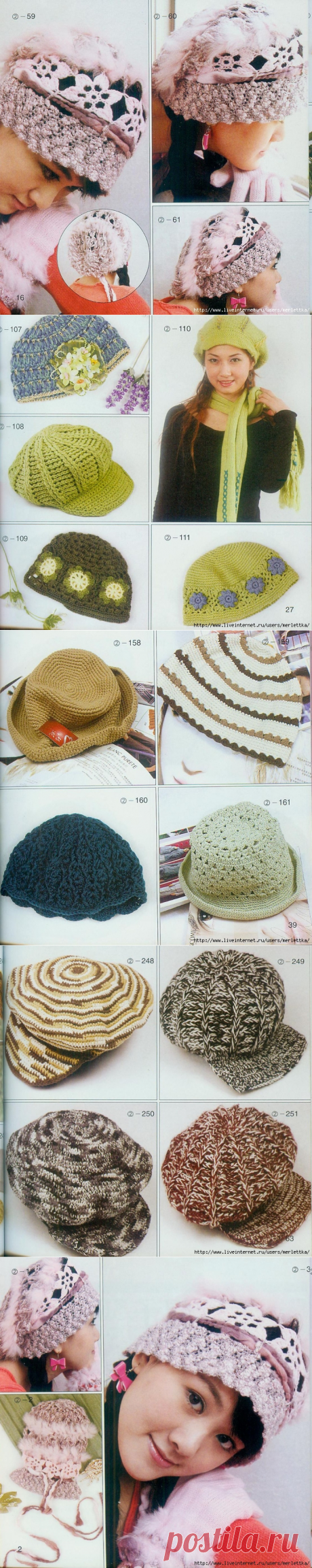 300 Knitting and Crochet Boutique Show 02 Hats