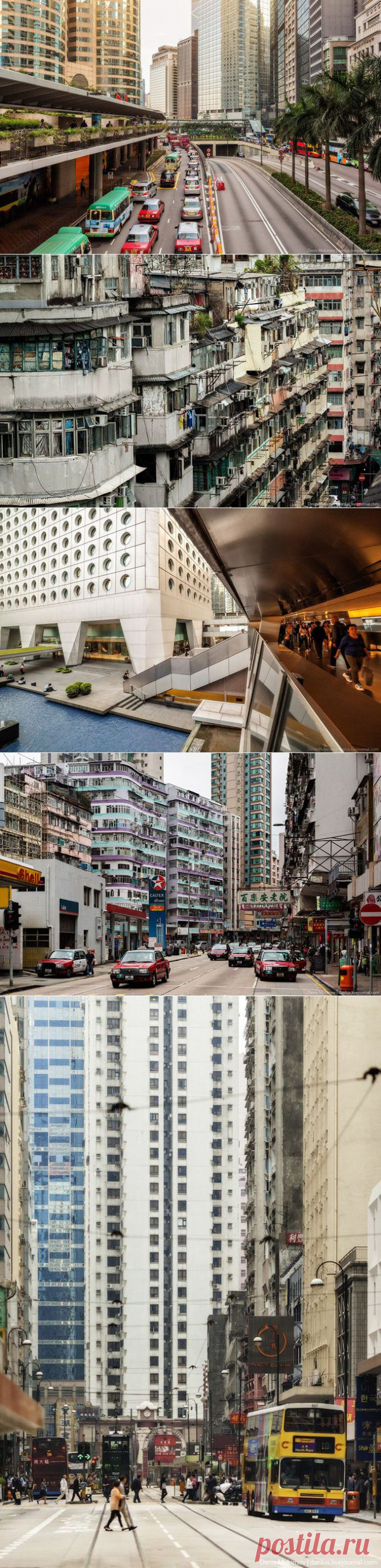 Почти полноценное государство Гонконг / Туристический спутник