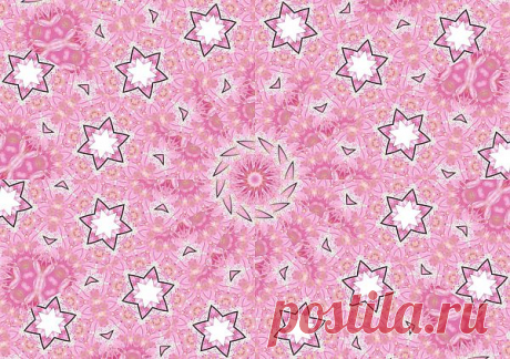 Pink Abstraction Background  Free Stock Photo HD - Public Domain Pictures