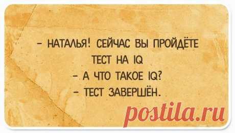 15 позитивных открыток о женщинах и для жинщин