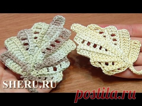 How To Crochet Leaf Урок 22 Часть 1 Волшебный листочек