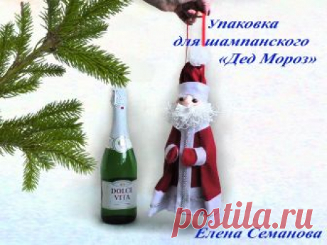 Почта Mail.Ru