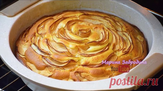 Пирог с Яблоками на сметане 🍏 САМЫЙ Вкусный и Простой Рецепт